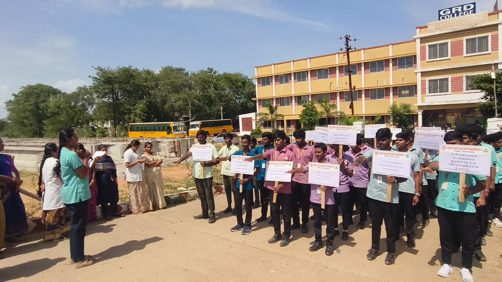 Anti Drug Awareness Programme photo 2