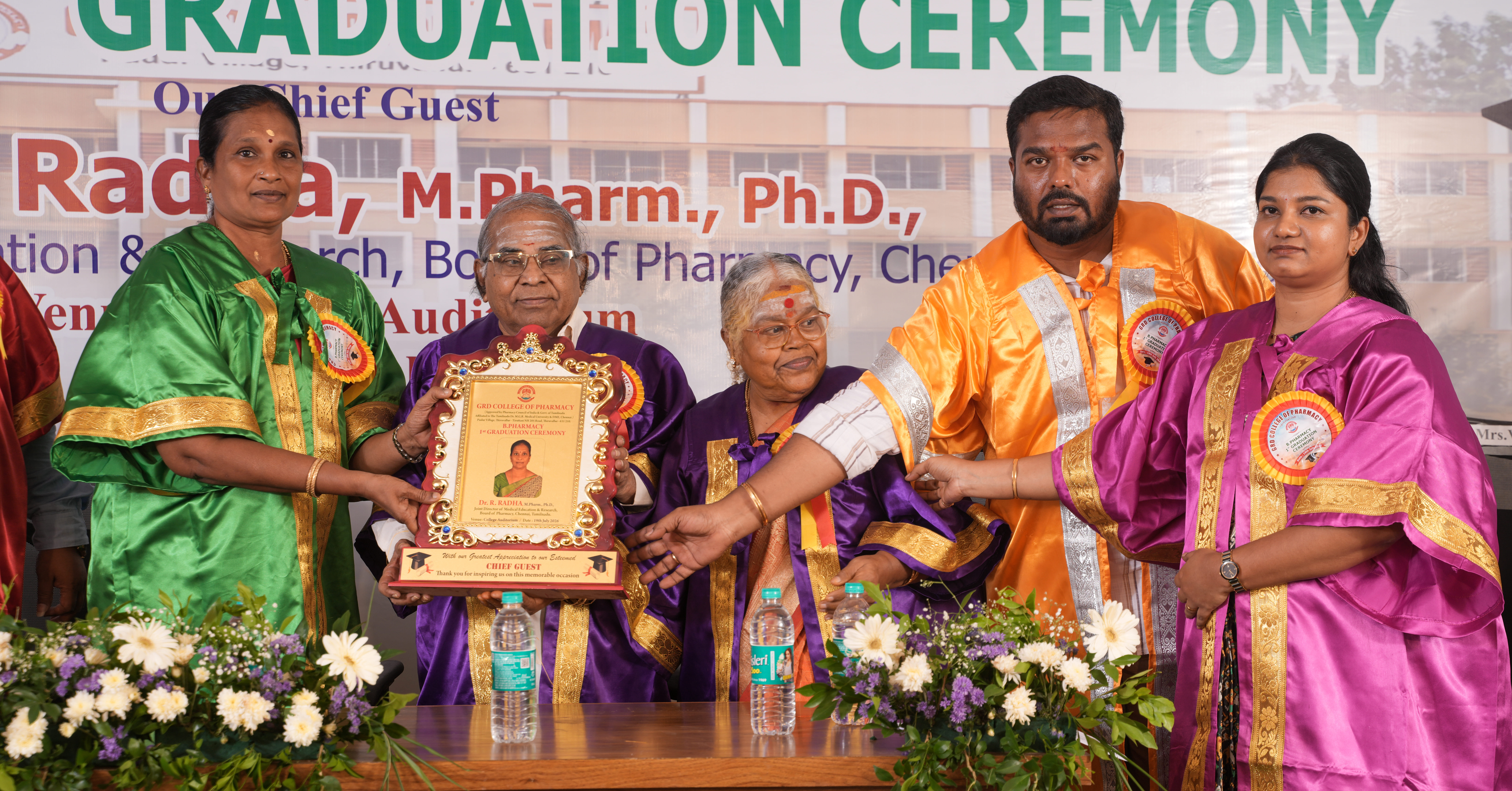 Graduation Day 2026 photo 11 at GRD College of Pharmacy