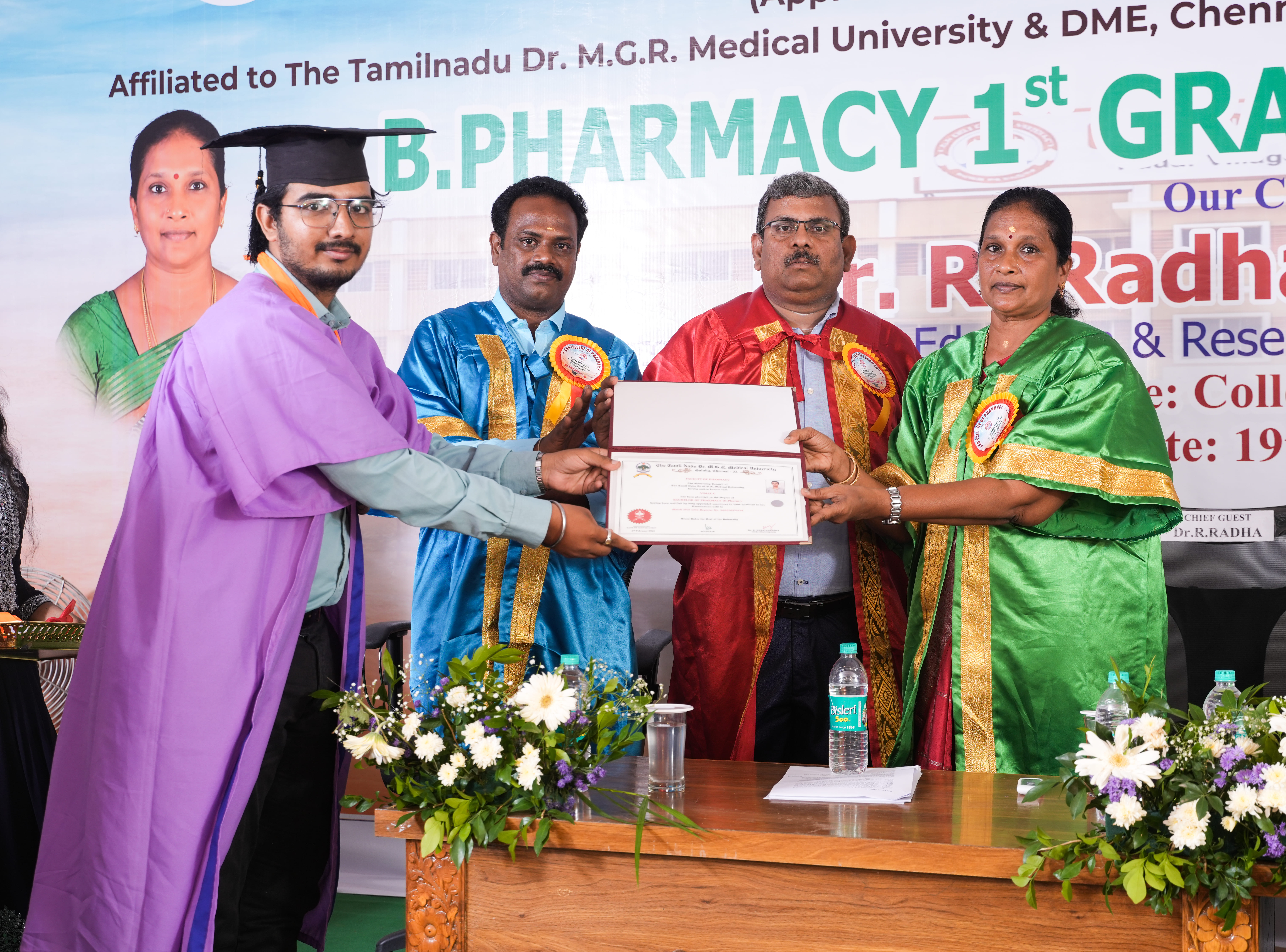 Graduation Day 2026 photo 17 at GRD College of Pharmacy
