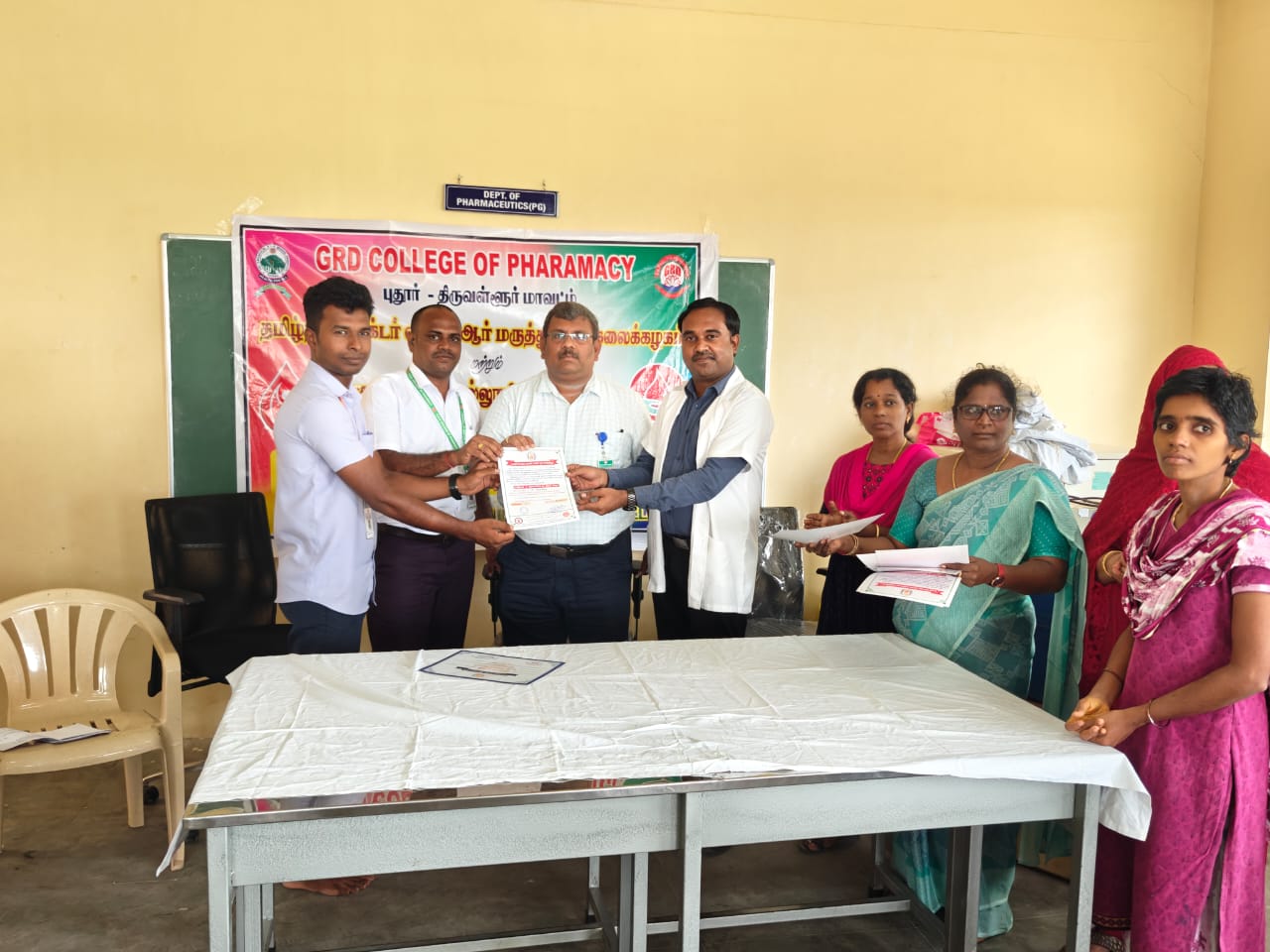 Teachers Day Celebration at GRD College of Pharmacy