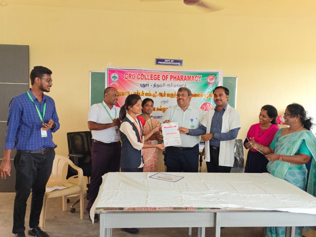 Teachers Day celebration photo 4