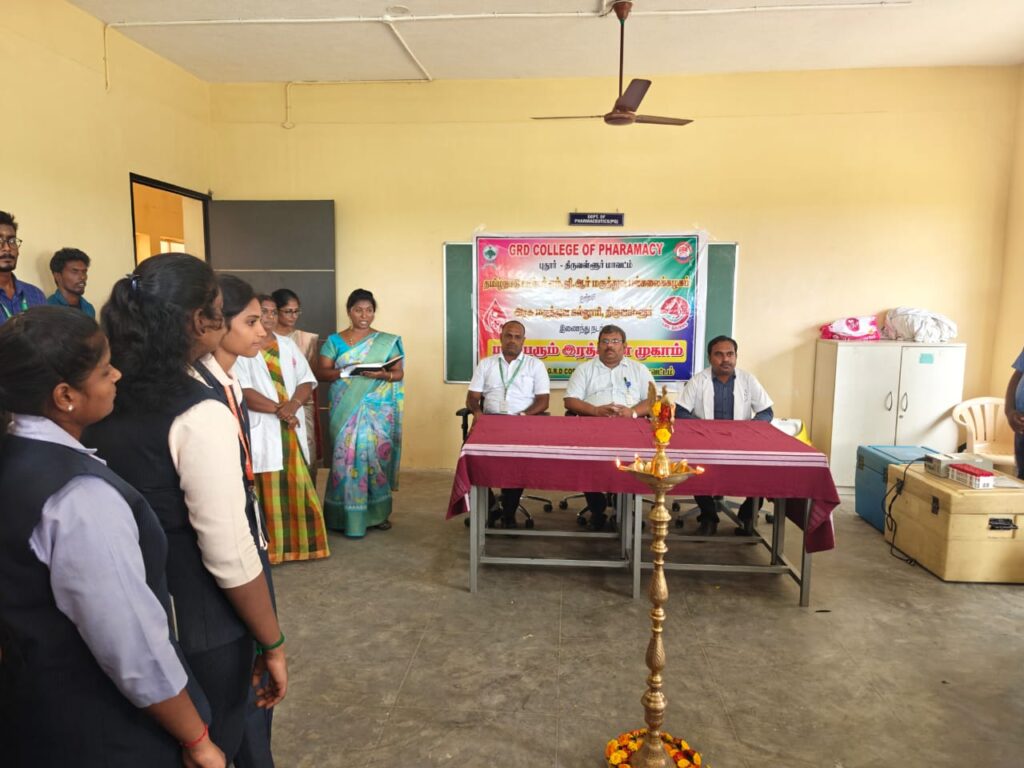 Teachers Day celebration photo 6
