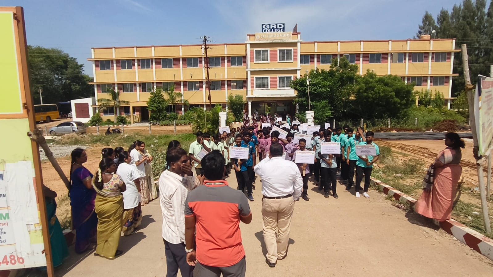 Anti Drug Awareness Programme photo 1