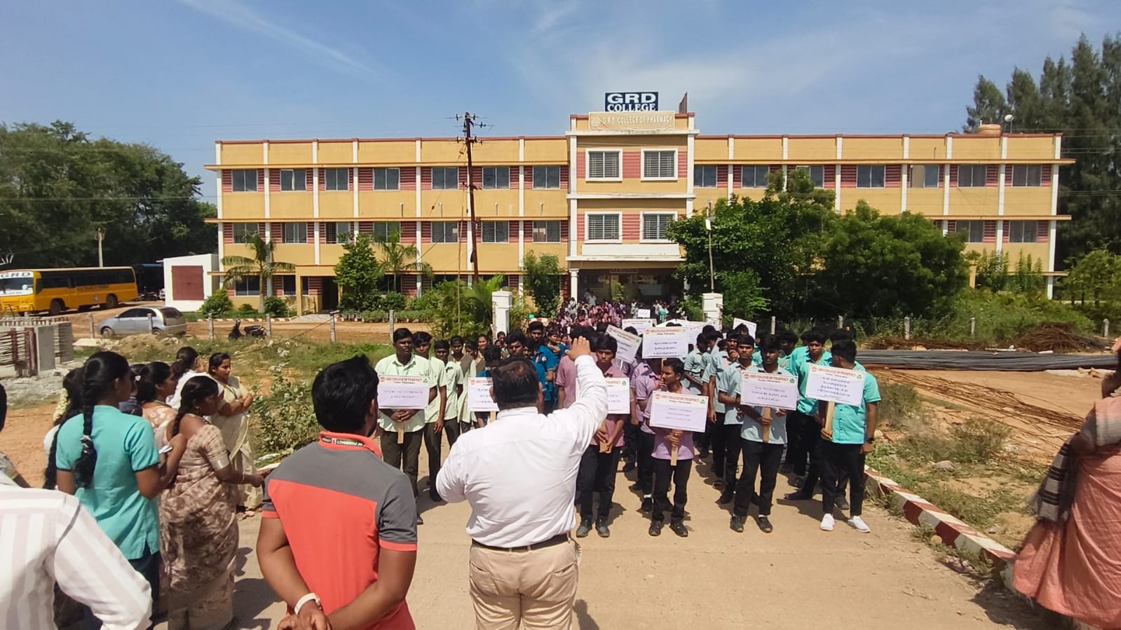 Anti Drug Awareness Programme photo 3