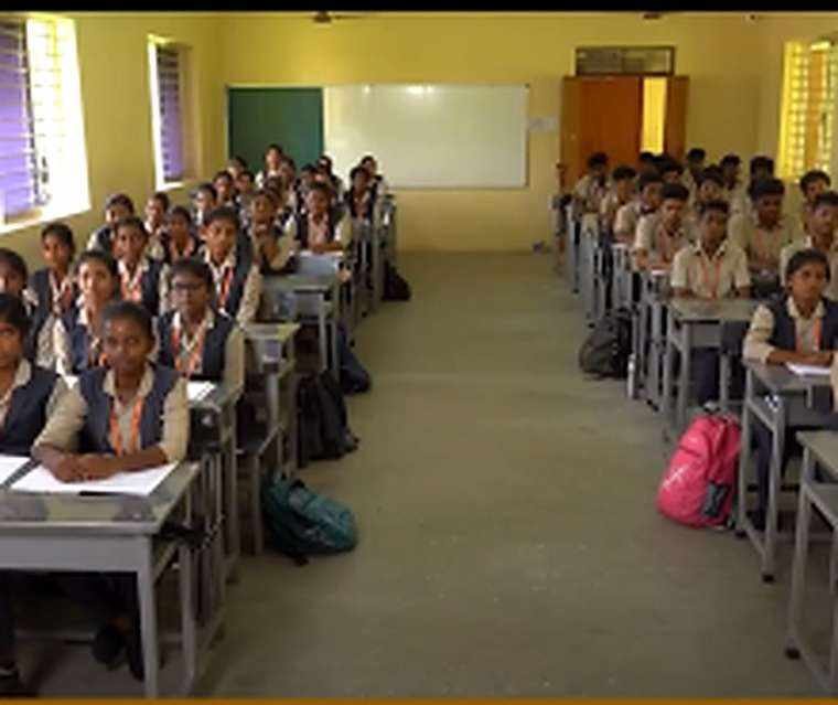 Lecture Hall Students