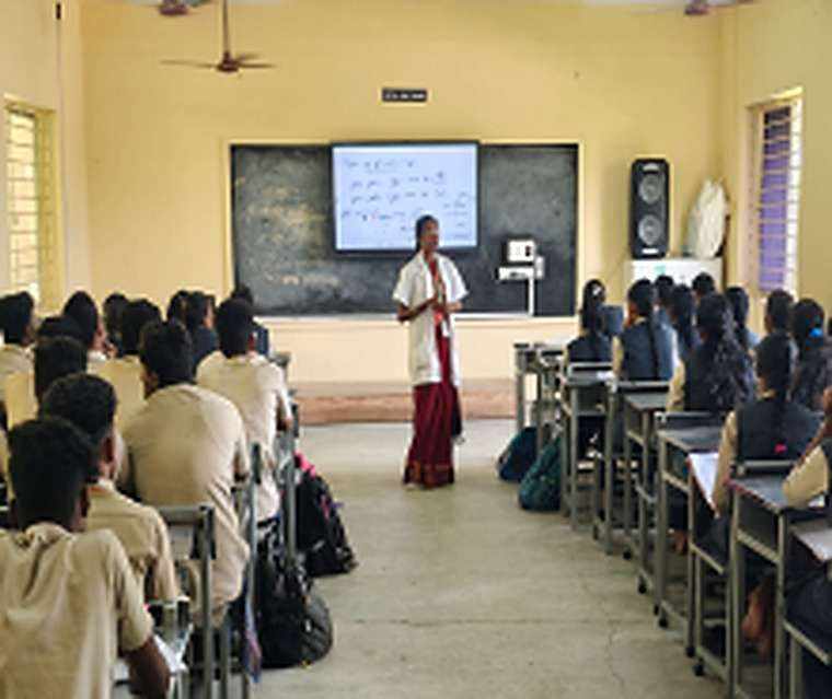 Lecture Hall Teaching