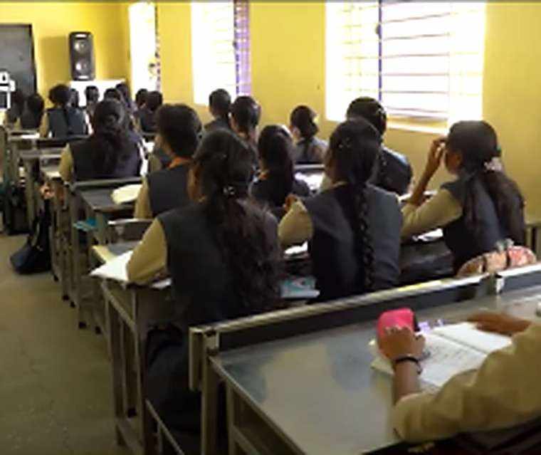 Classroom View