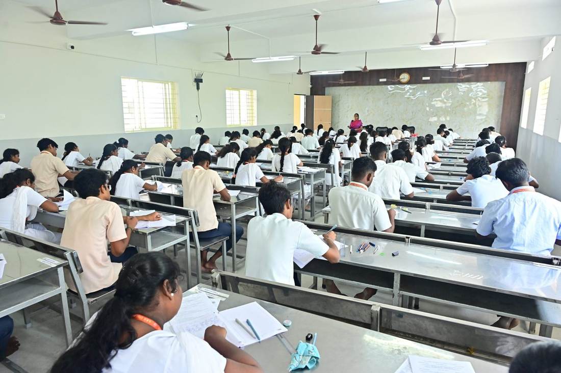 GRD College of Pharmacy modern campus