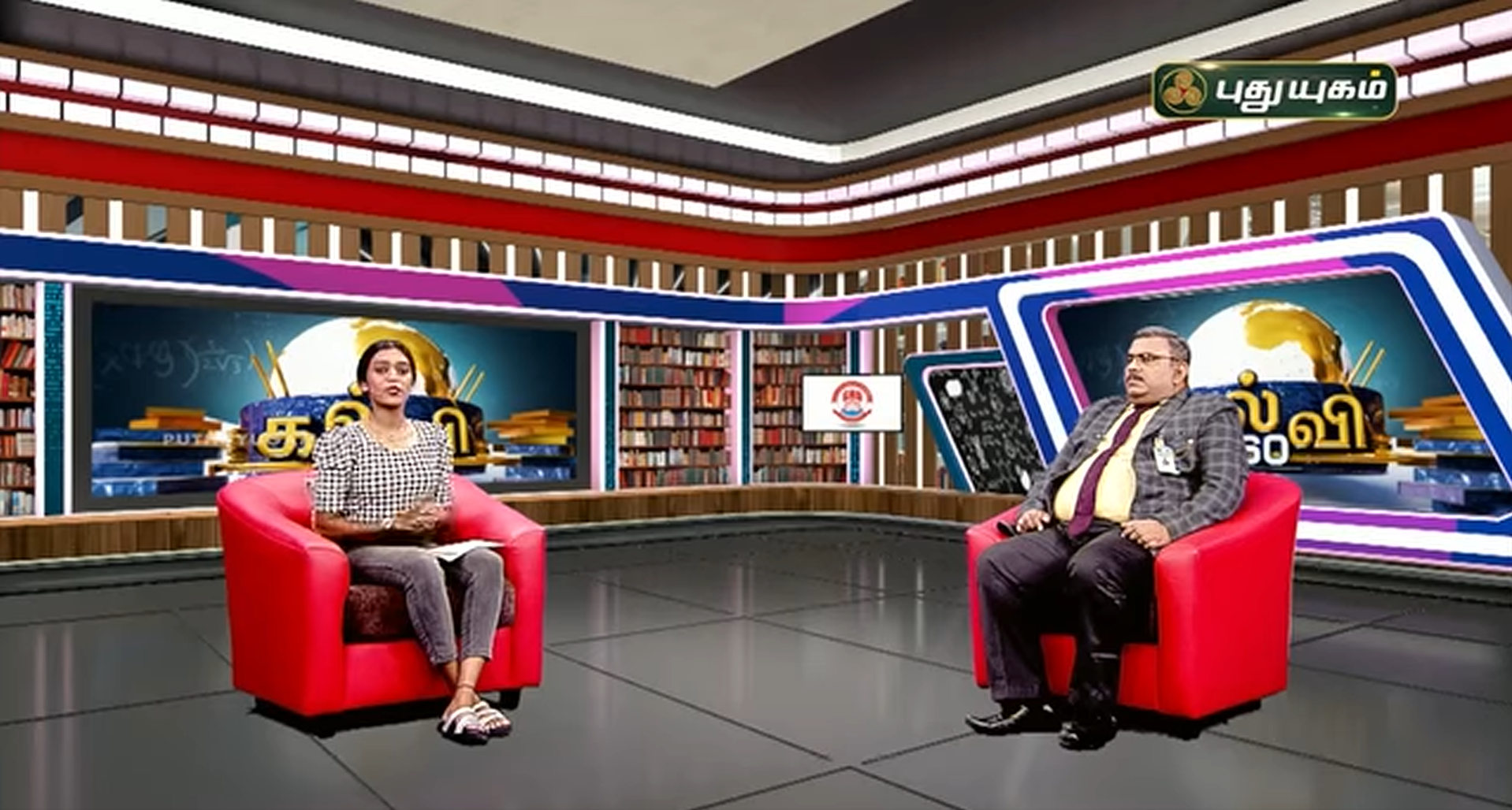 Screenshot 2025-09-30 141335